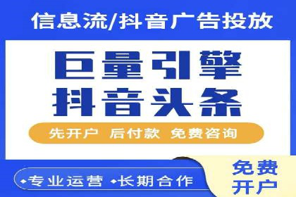 案例分析：SEM账户如何提高点击率